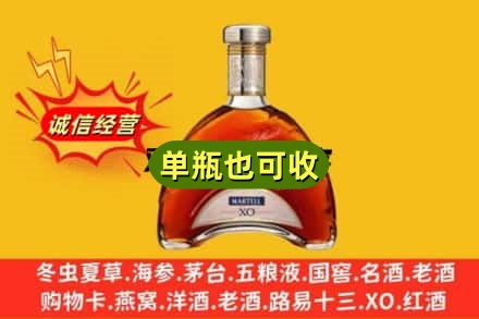 双鸭山宝清县回收拱桥