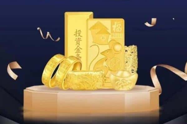 双鸭山宝清县回收黄金